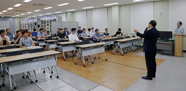한국전력 대전세종충남지역본부가 대용량고객 워크숍을 하고 있다.