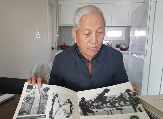 '충북사진 80년 우당과 사진인'을 출간한 김운기 작가