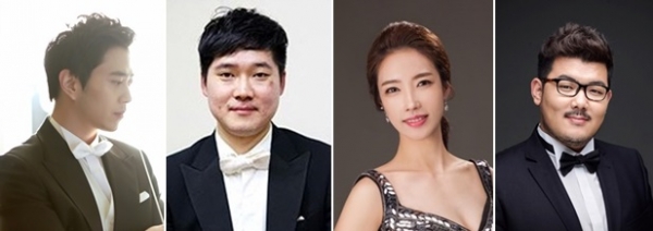(왼쪽부터) 지휘 최영선, 트럼펫 김성환, 메조소프라노 김하늘, 테너 김홍용
