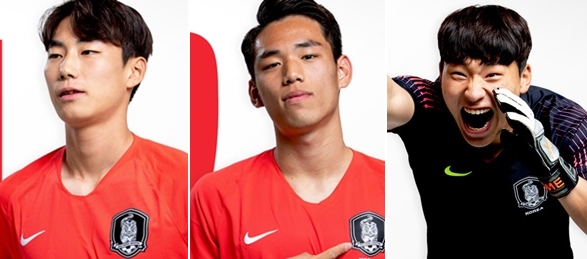 (왼쪽부터) 충청출신 U-20 국가대표 이지솔, 오세훈, 이광연. /대한축구협회 홈페이지 캡처
