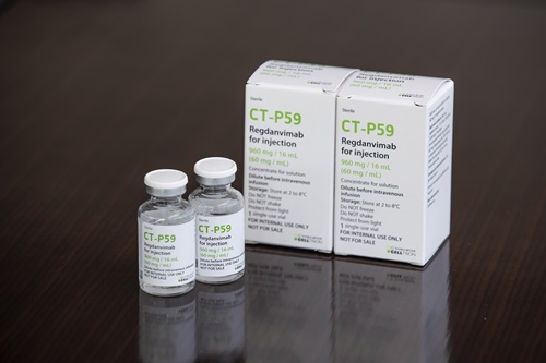 셀트리온 코로나19 항체치료제 CT-P59(성분명 레그단비맙) (사진=셀트리온 제공)