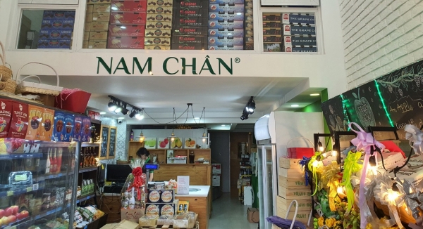 베트남 현지 시장 모습.