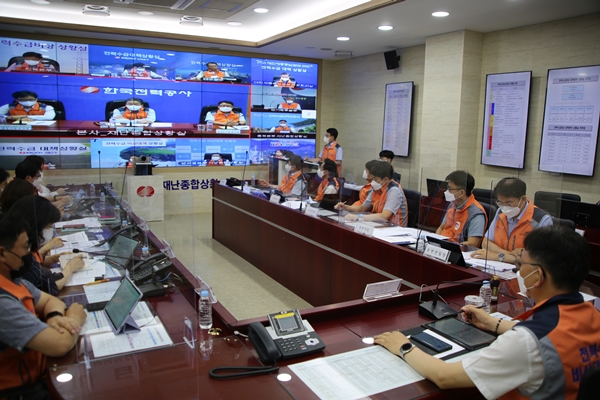 한국전력 충북본부가 지난 5일 여름철 전력수급 비상상황 대비 모의훈련을 실시했다.