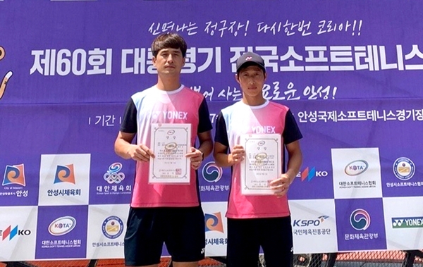 (왼쪽부터) 이요한, 박환 선수.