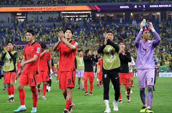 대한민국 카타르 월드컵 여정 마무리