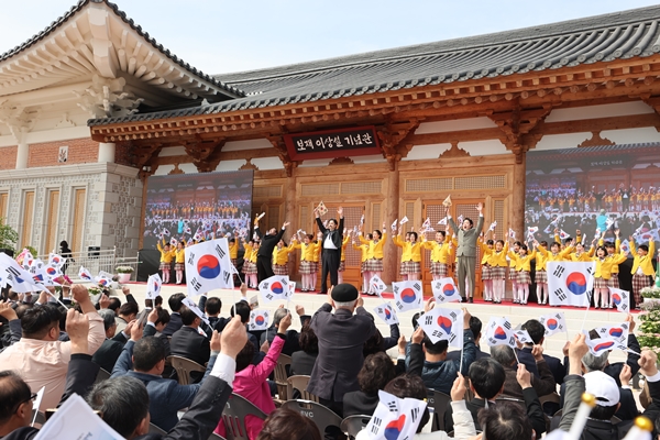 보재 이상설 선생 기념관 준공식이 3월 31일 기념관 광장에서 열렸다. /진천군 제공