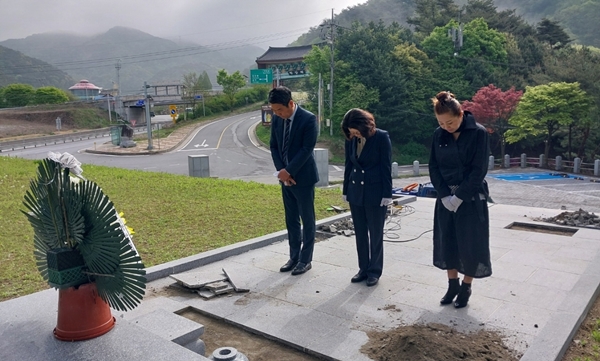 충북북부보훈지청 단양·제천·괴산 국가관리묘역 참배