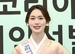박진영 학생 한복미인 선발대전 `뷰티상'