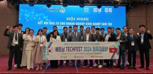 청주시와 지역 혁신기술기업 10개사는 지난 15일 베트남 하이퐁시에서 열린 '베트남 테크페스트 하이퐁 2024' 행사에 참가했다. /청주시 제공