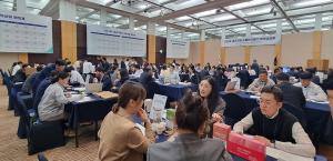 충북테크노파크가 지난 19일 그랜드플라자 청주호텔에서 열린 2024 내수기업 수출친구맺기 무역상담회를 개최했다. /충북테크노파크 제공