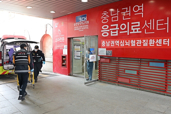 순천향대천안병원 권역응급의료센터. 