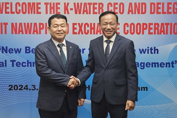 한국수자원공사가 18일 베트남 정부 산하기관과 물 분야 협력을 위한 업무협약을 했다. /한국수자원공사 제공