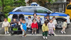 청주청원경찰서 어린이 교통안전교육